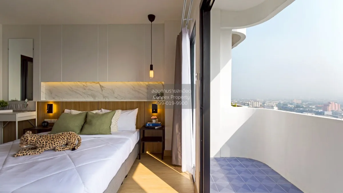 ขายคอนโด  เดอะ ทรีโอ การ์เด้น MRT-ศรีนครินทร์ 38 (สายสีเหลือง) หน