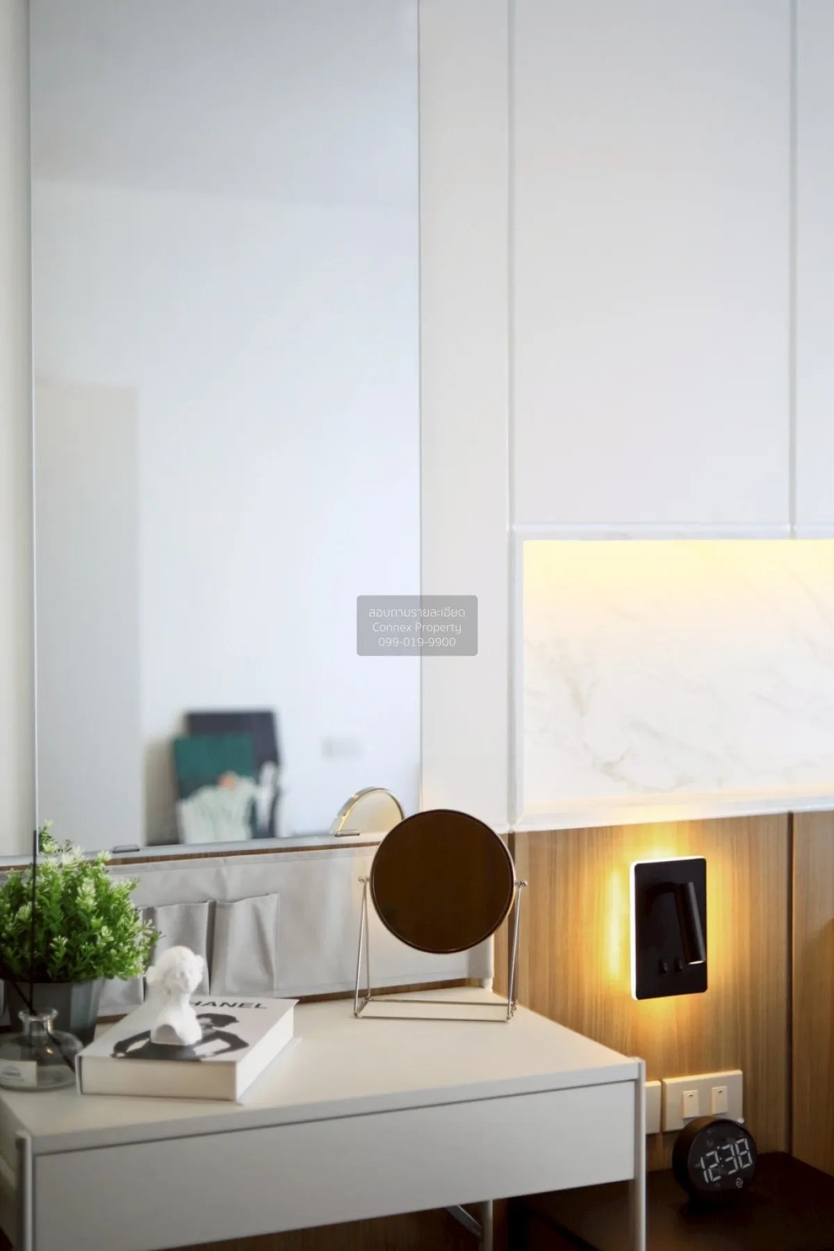 ขายคอนโด  เดอะ ทรีโอ การ์เด้น MRT-ศรีนครินทร์ 38 (สายสีเหลือง) หน