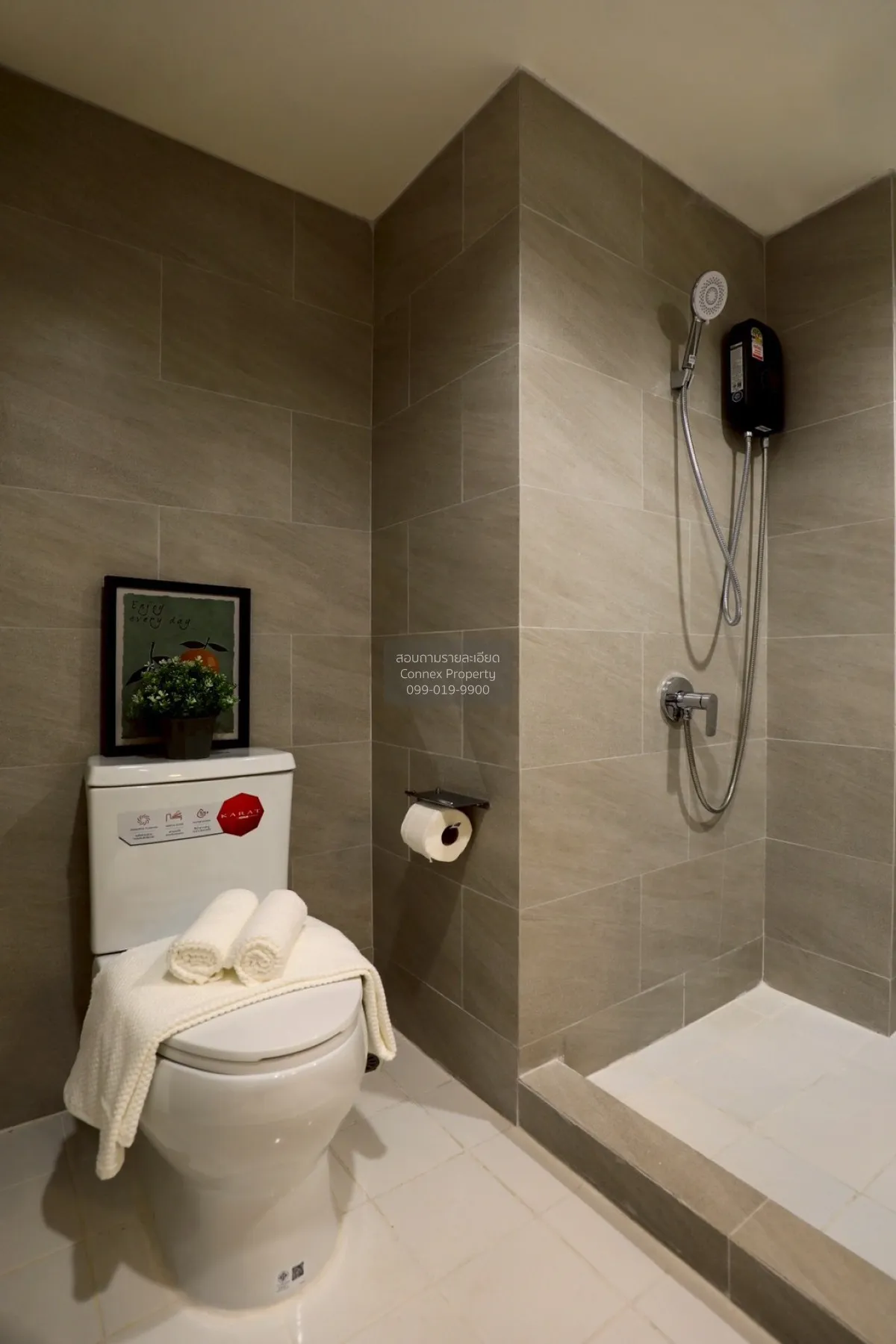 ขายคอนโด  เดอะ ทรีโอ การ์เด้น MRT-ศรีนครินทร์ 38 (สายสีเหลือง) หน