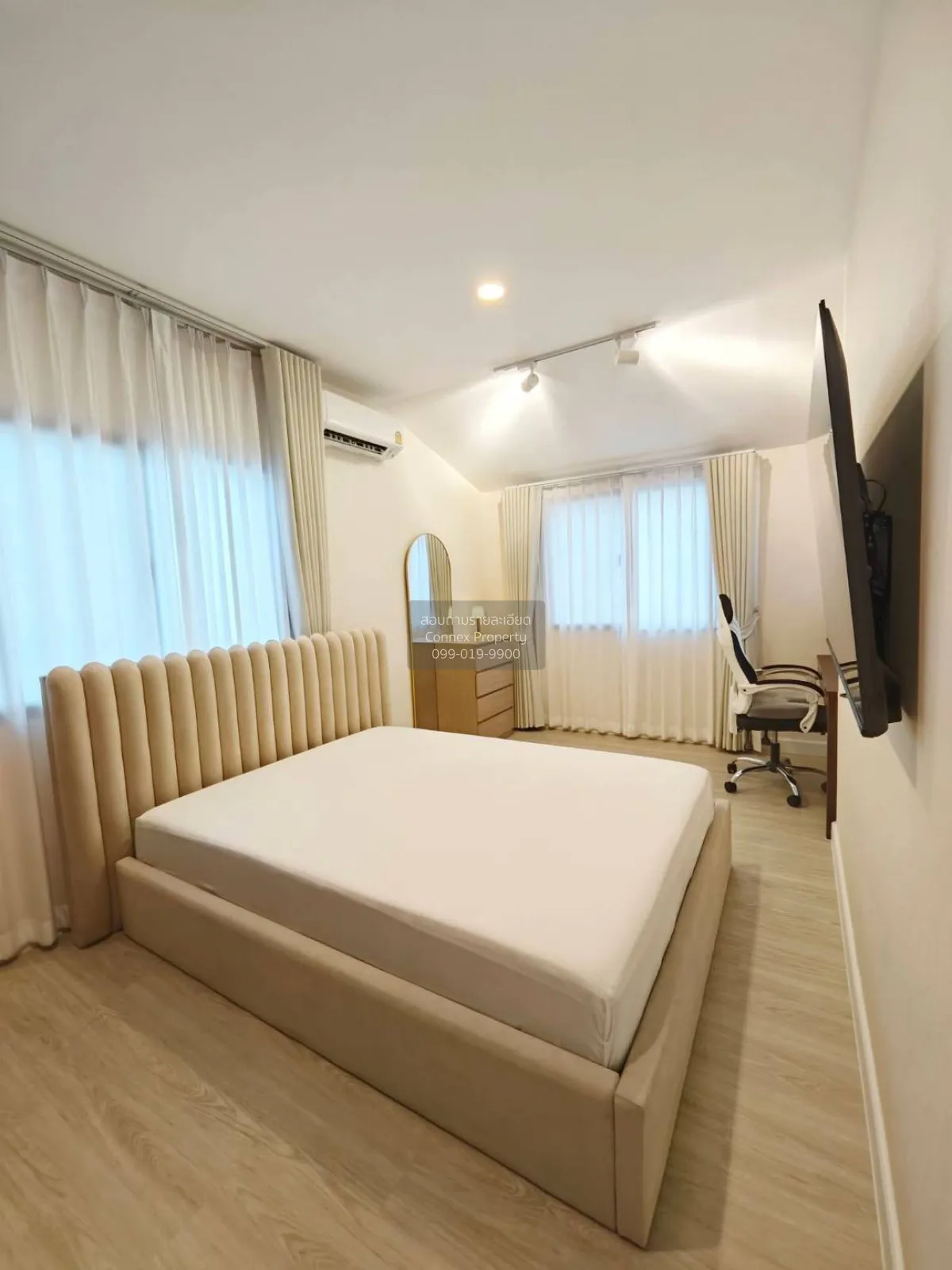 ขายบ้าน  เพอร์เฟค พาร์ค สุวรรณภูมิ เฟส 5 มีนบุรี เขต มีนบุรี กรุง