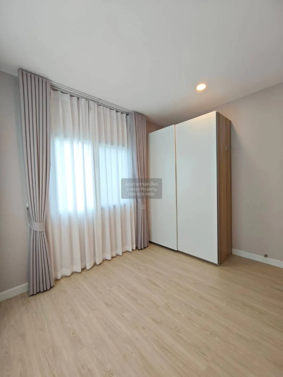 ขายบ้าน  เพอร์เฟค พาร์ค สุวรรณภูมิ เฟส 5 มีนบุรี เขต มีนบุรี กรุง