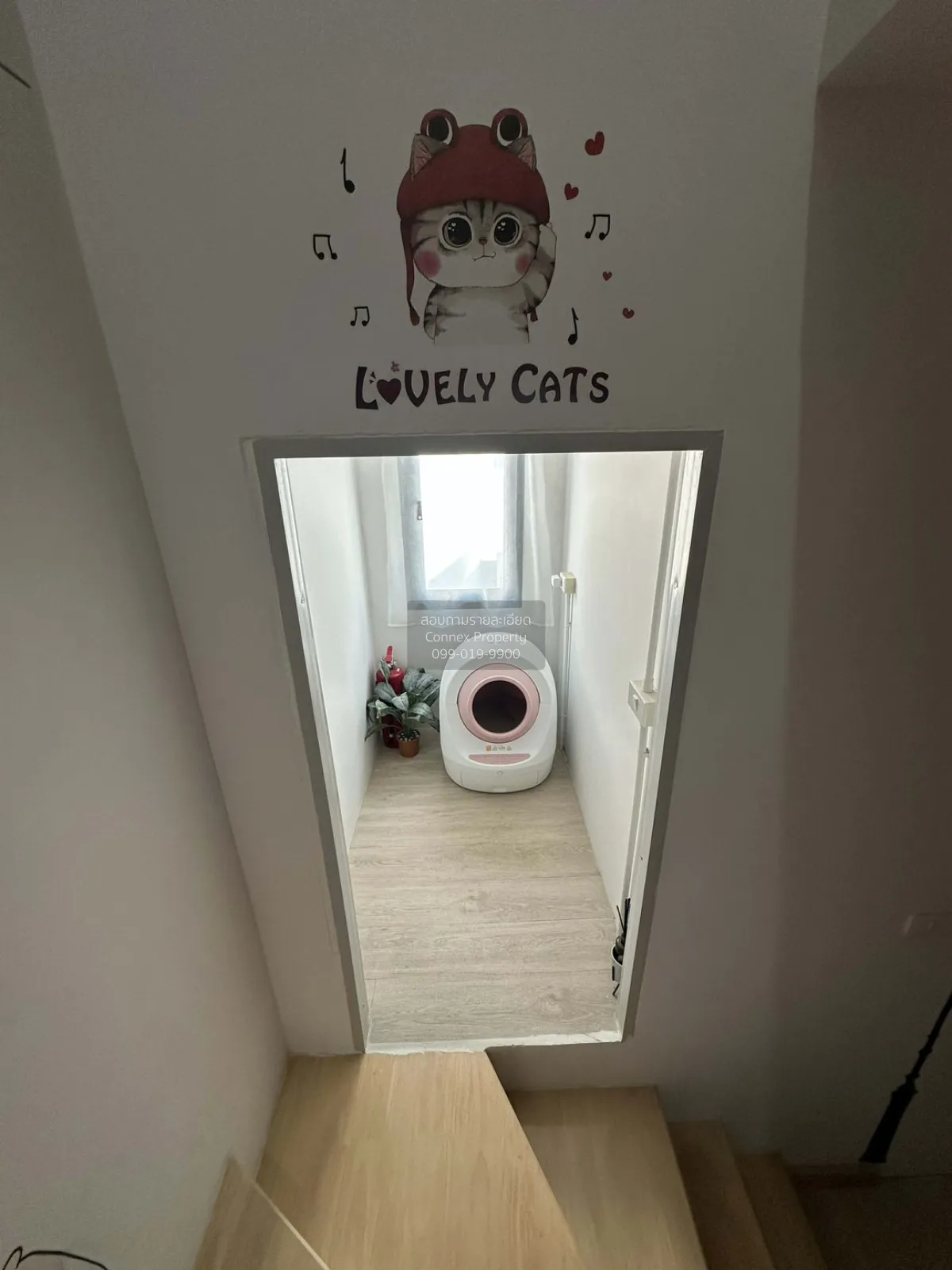 ขายทาวน์เฮ้าส์/ทาวน์โฮม  เดอะ คอนเนค เพชรเกษม 48 BTS-บางหว้า บางด