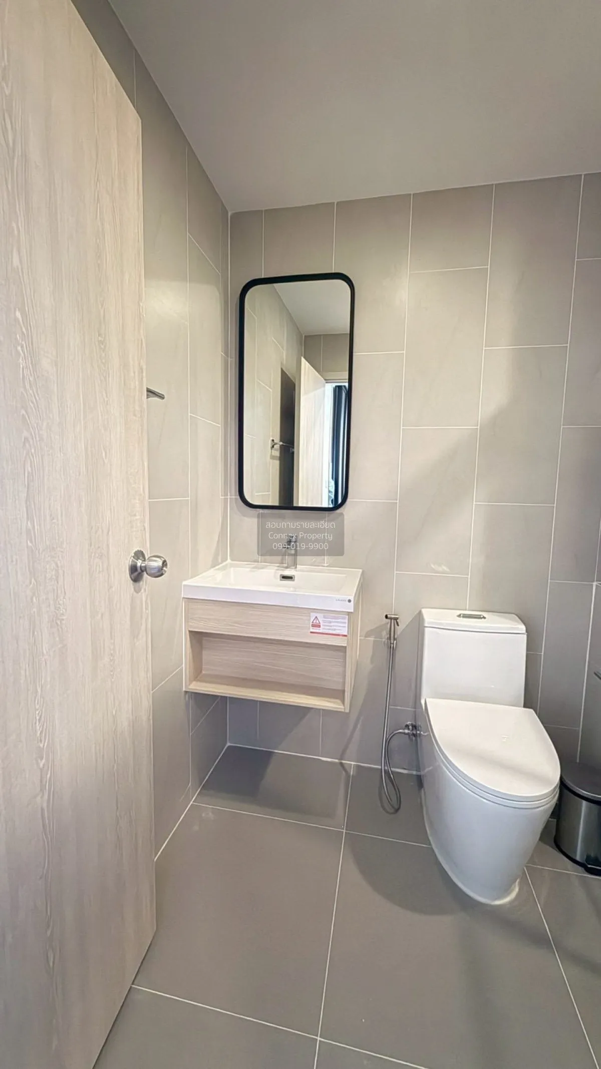 เช่าคอนโด  เมทริส พระราม 9-รามคำแหง ARL-รามคำแหง หัวหมาก เขต บางก