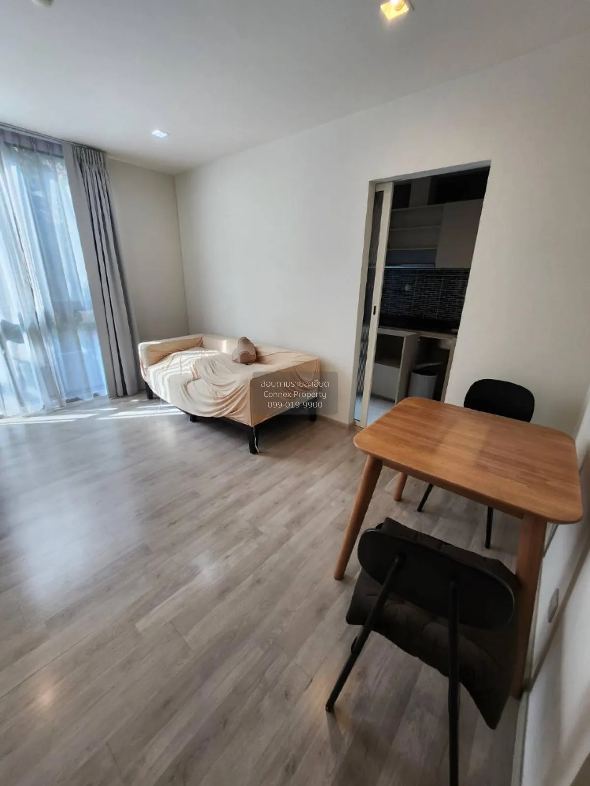 ขายคอนโด  แชมเบอร์ส เฌอ รัชดา - รามอินทรา คลองกุ่ม เขต บึงกุ่ม กร 1