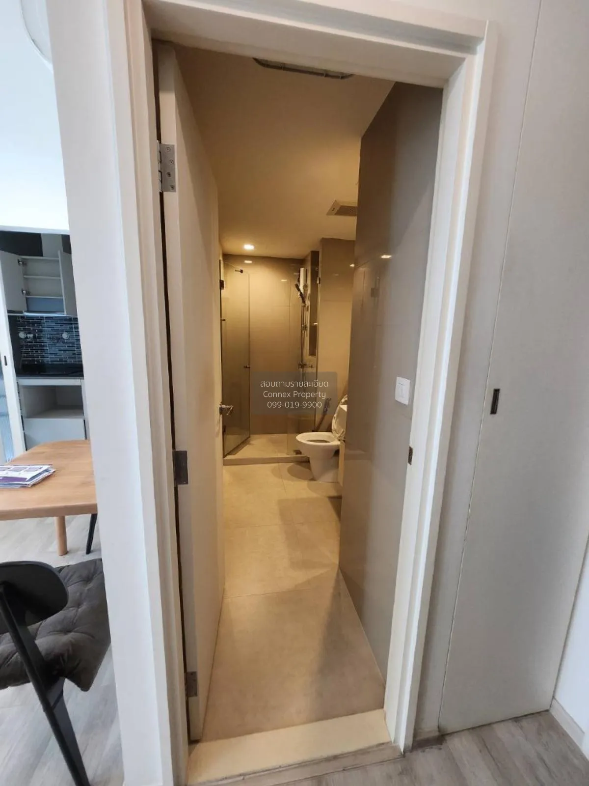 ขายคอนโด  แชมเบอร์ส เฌอ รัชดา - รามอินทรา คลองกุ่ม เขต บึงกุ่ม กร