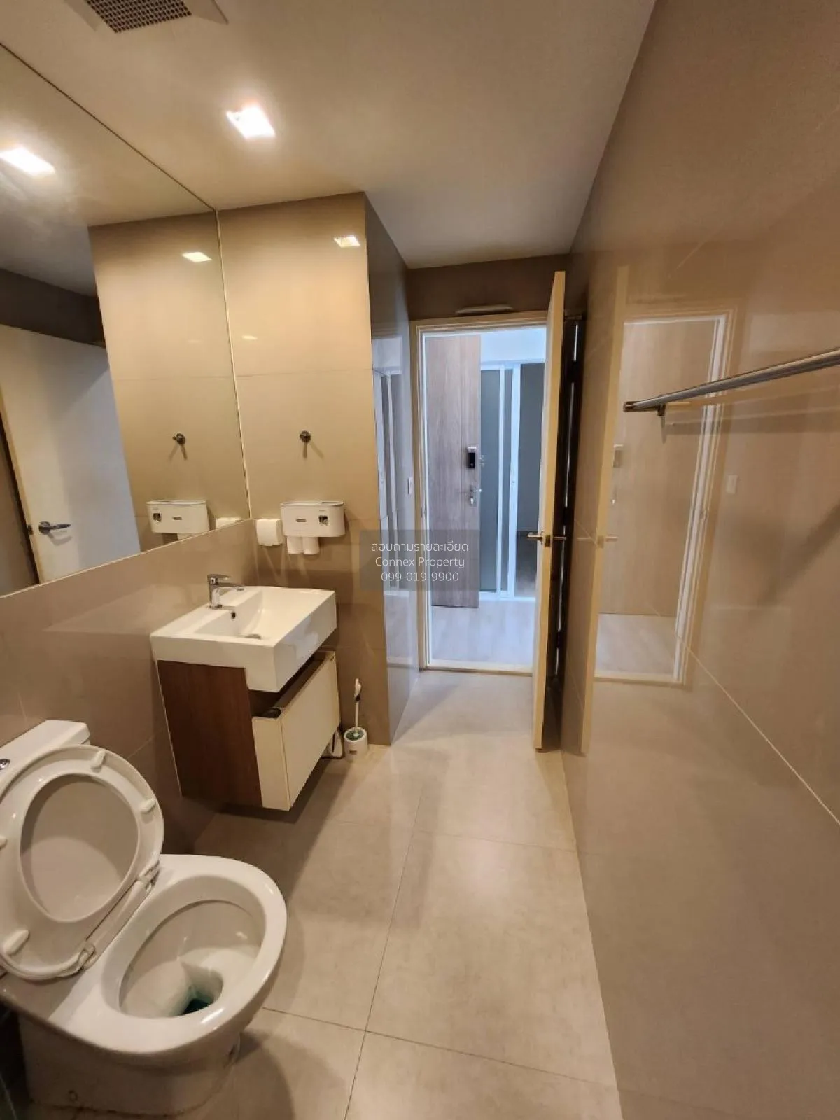 ขายคอนโด  แชมเบอร์ส เฌอ รัชดา - รามอินทรา คลองกุ่ม เขต บึงกุ่ม กร