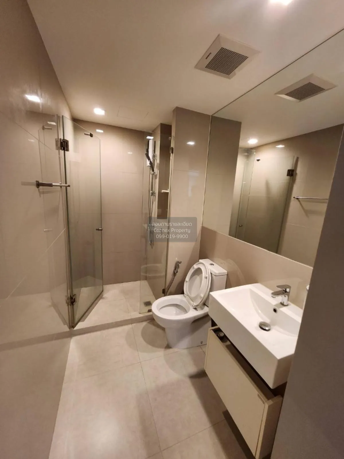 ขายคอนโด  แชมเบอร์ส เฌอ รัชดา - รามอินทรา คลองกุ่ม เขต บึงกุ่ม กร