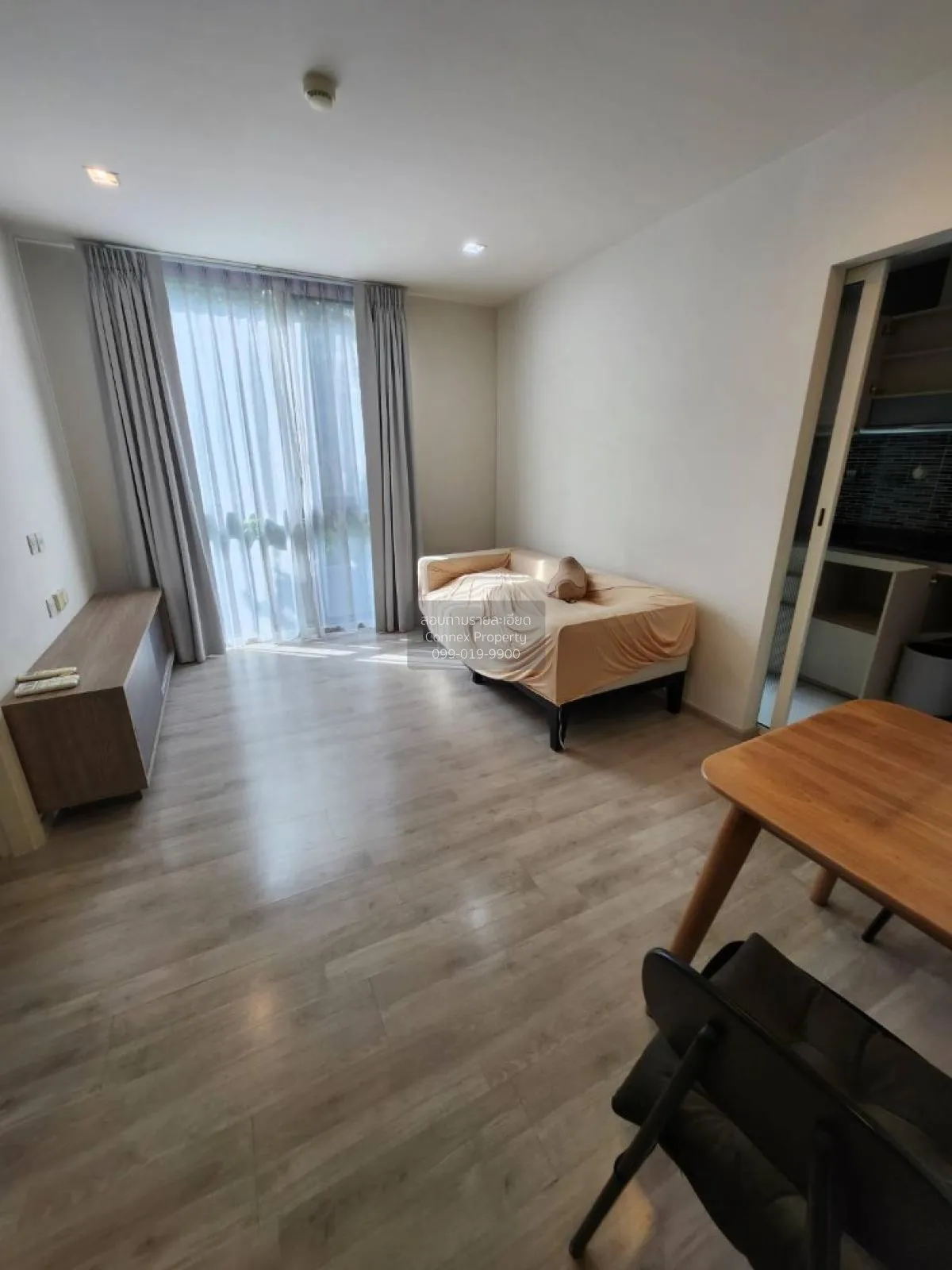 ขายคอนโด  แชมเบอร์ส เฌอ รัชดา - รามอินทรา คลองกุ่ม เขต บึงกุ่ม กร 2