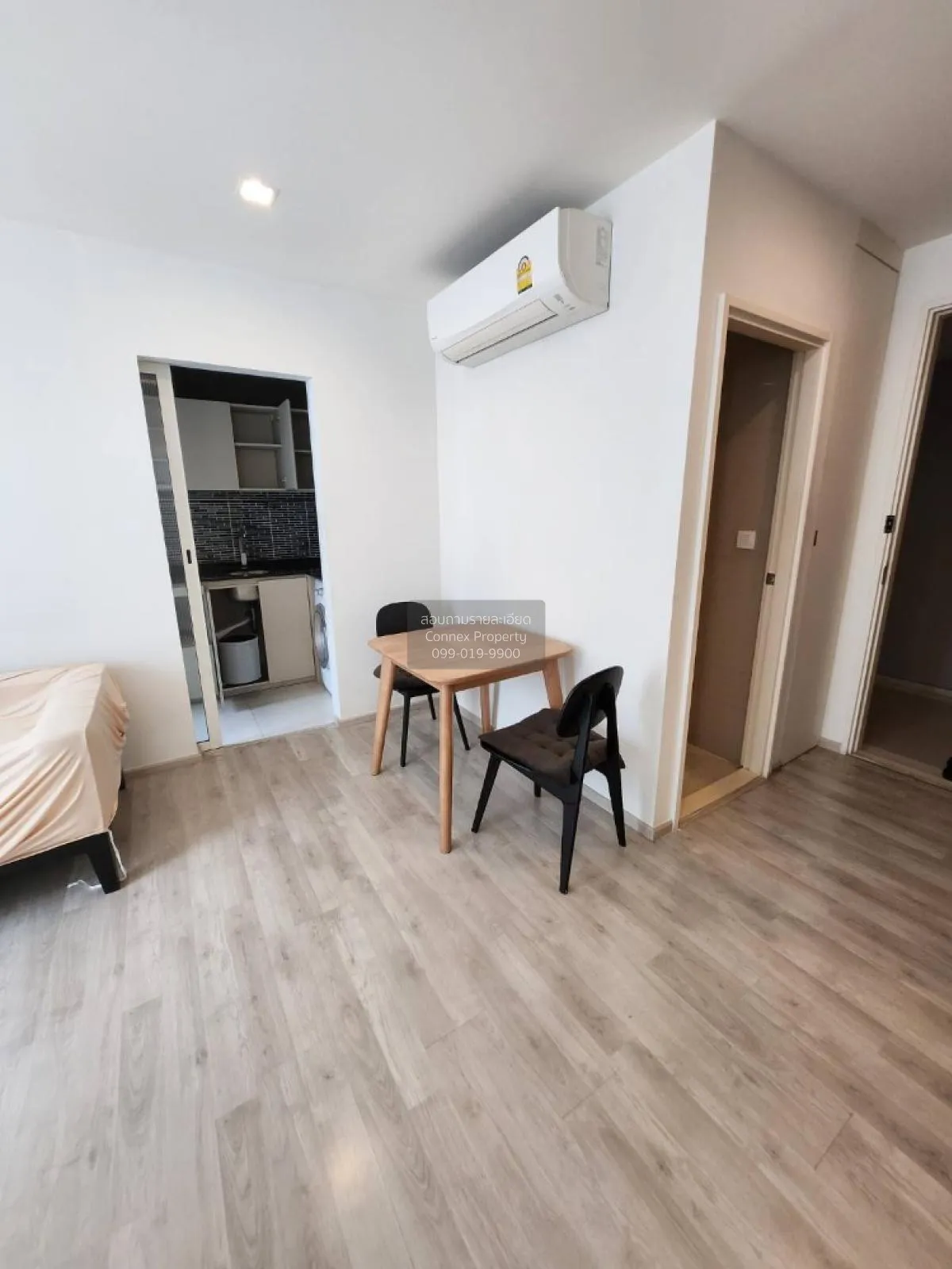 ขายคอนโด  แชมเบอร์ส เฌอ รัชดา - รามอินทรา คลองกุ่ม เขต บึงกุ่ม กร 3