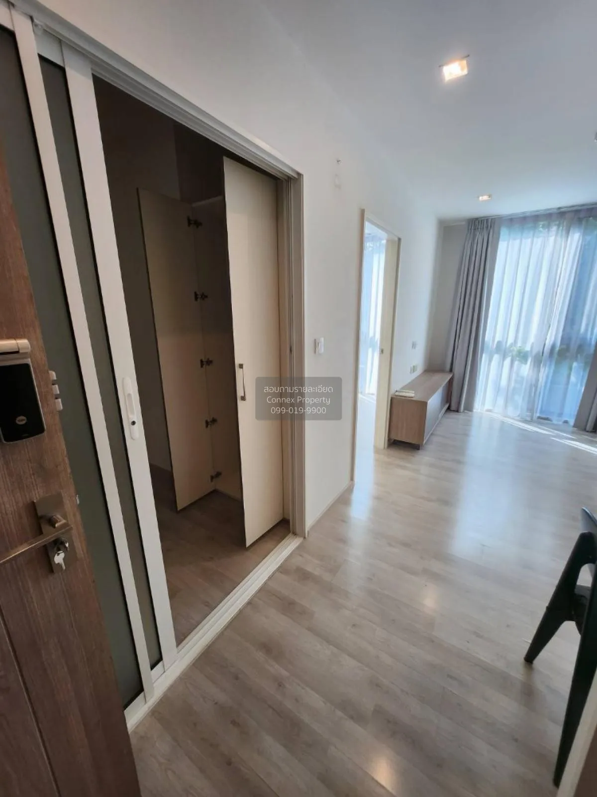 ขายคอนโด  แชมเบอร์ส เฌอ รัชดา - รามอินทรา คลองกุ่ม เขต บึงกุ่ม กร