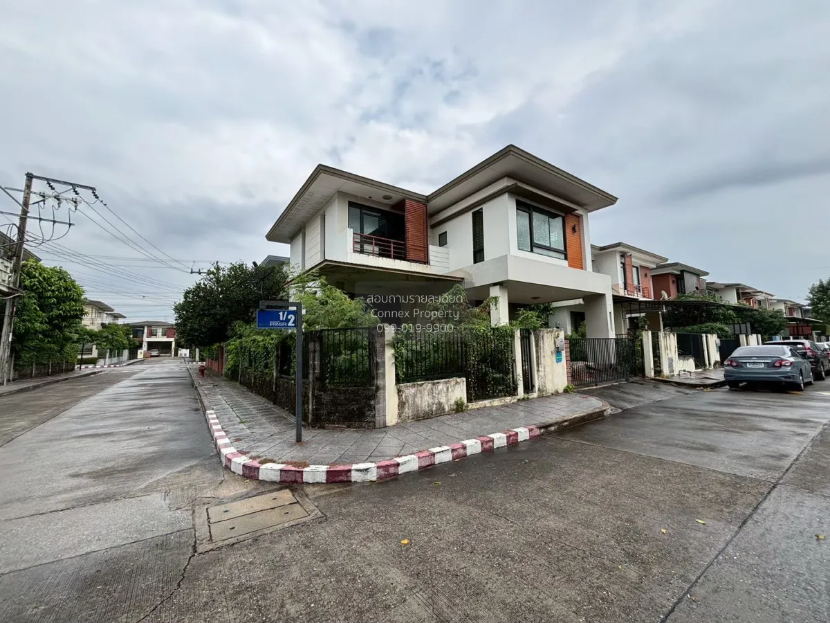 ขายบ้าน  บ้านปริญสิริ กาญจนาภิเษก - เอกชัย คลองบางพราน เขต บางบอน 1