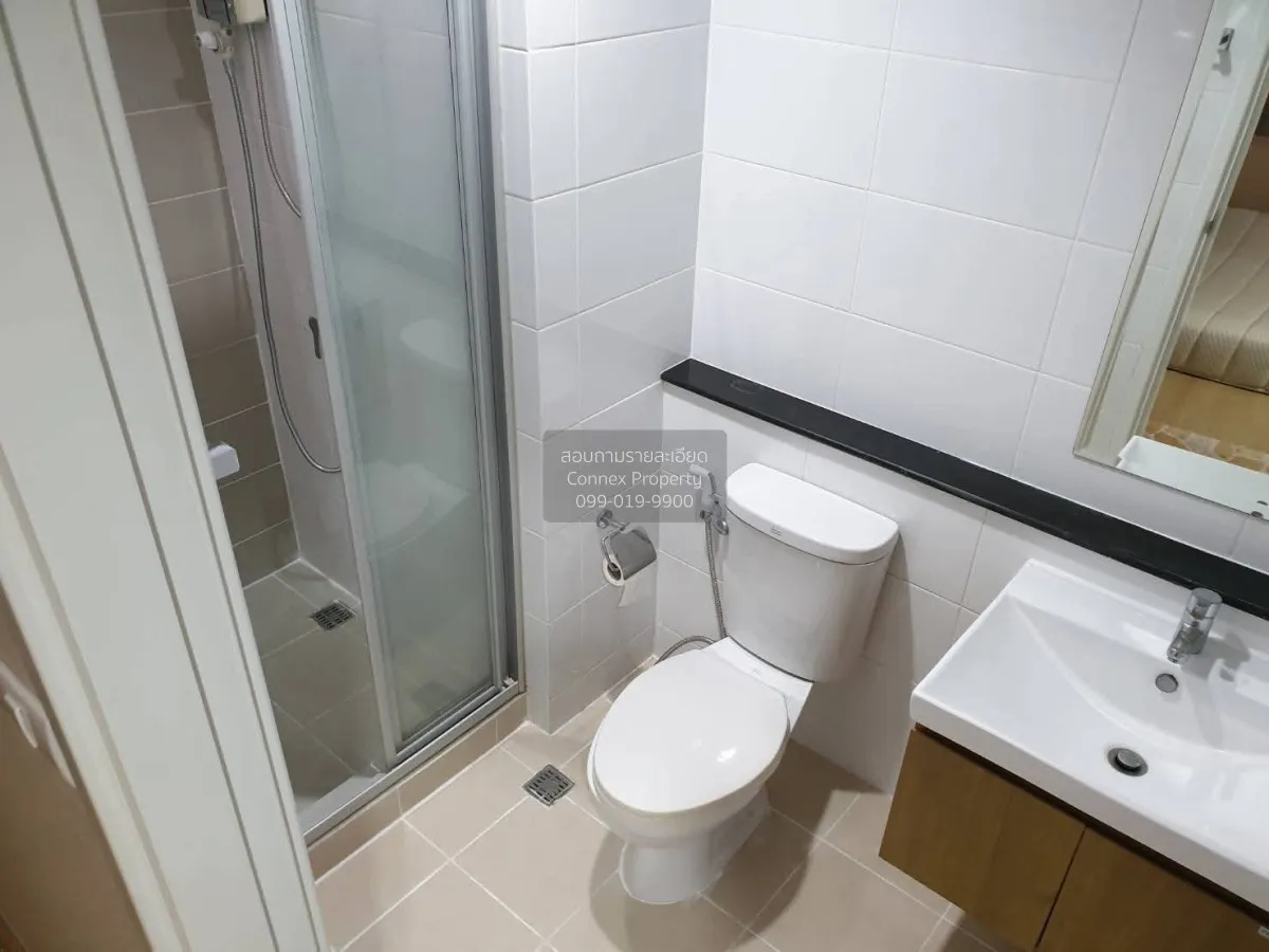 ขายบ้าน  อารียา โคโม่ บางนา - วงแหวนฯ MRT-ศรีด่าน (สายสีเหลือง) บ