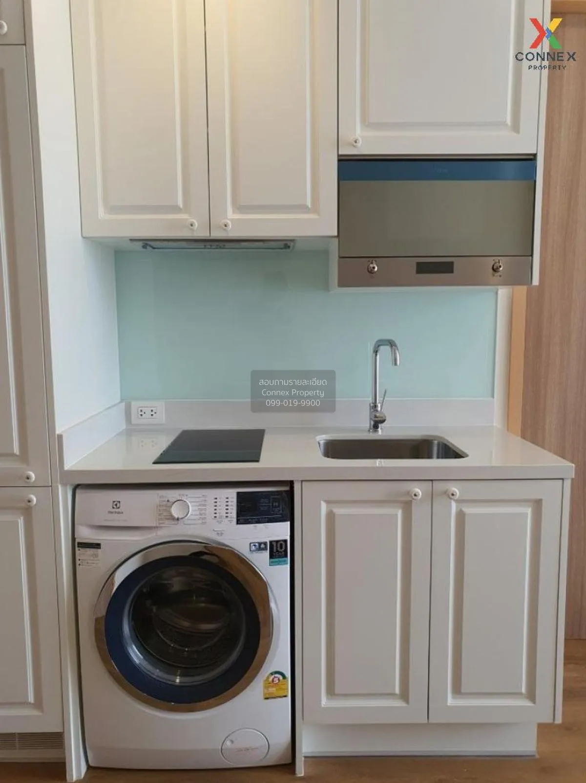 เช่าคอนโด  โนเบิล บี 33 BTS-พร้อมพงษ์ คลองเตยเหนือ เขต วัฒนา กรุง 3