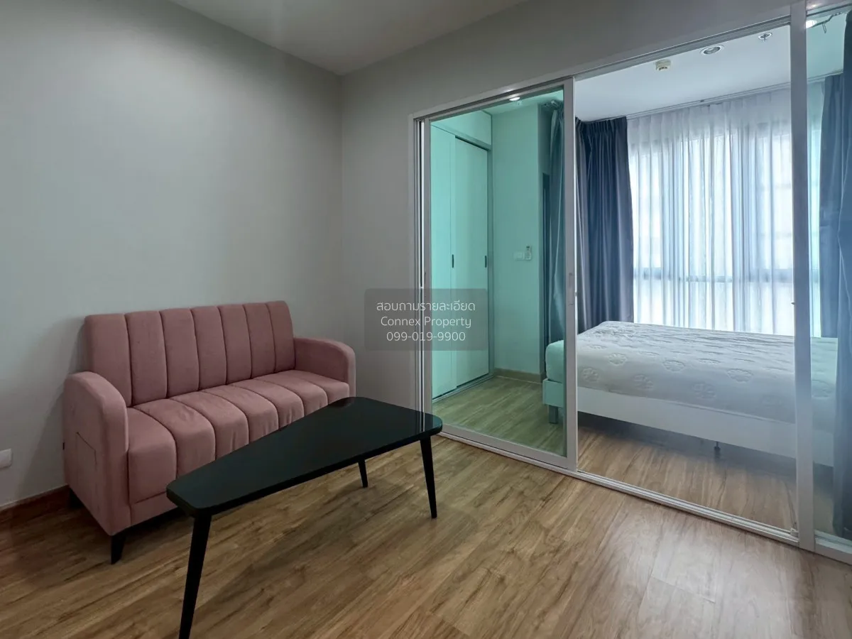 เช่าคอนโด  เอสโทร แจ้งวัฒนะ  คลองเกลือ ปากเกร็ด นนทบุรี CX-146933 3