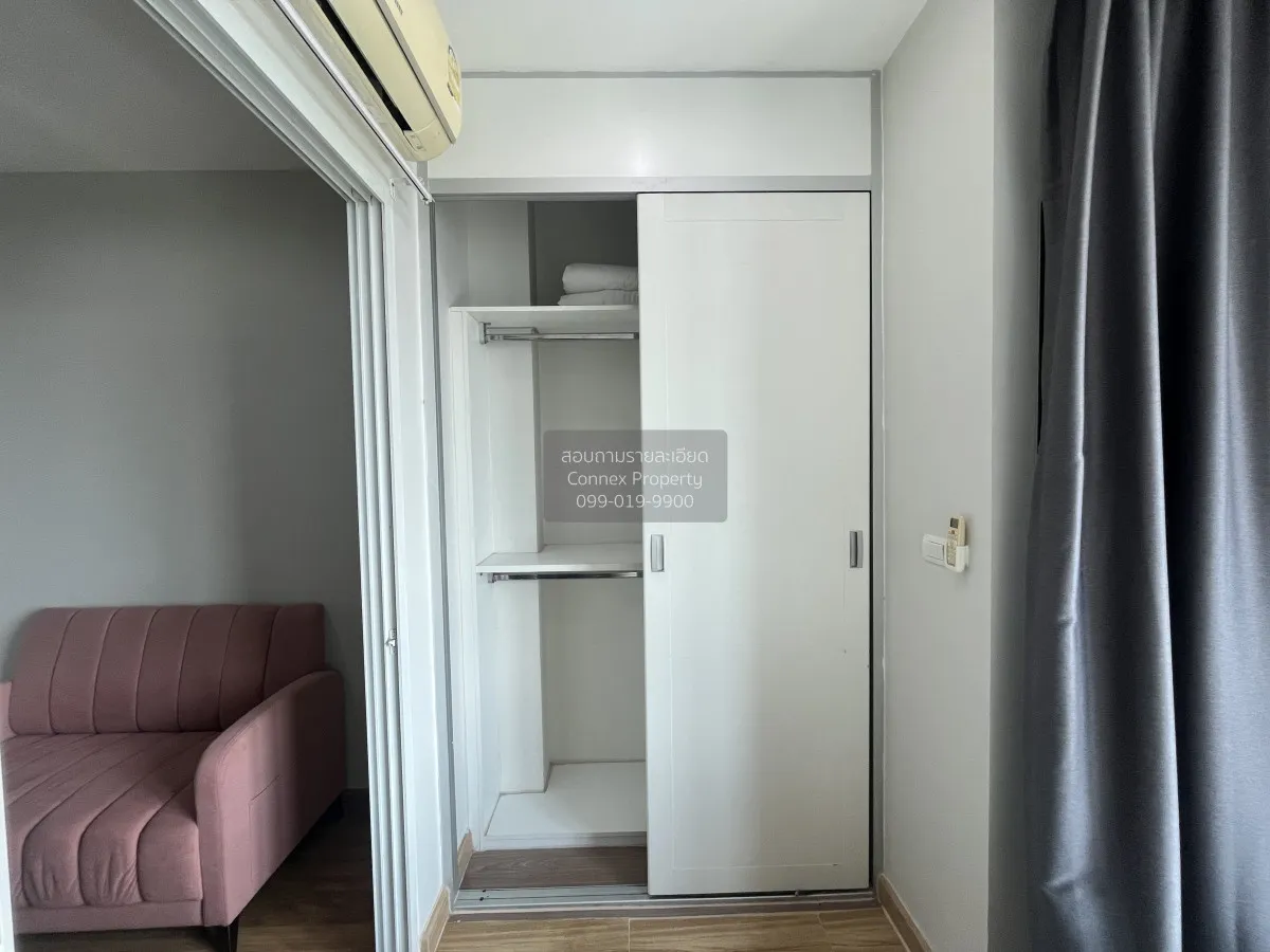 เช่าคอนโด  เอสโทร แจ้งวัฒนะ  คลองเกลือ ปากเกร็ด นนทบุรี CX-146933