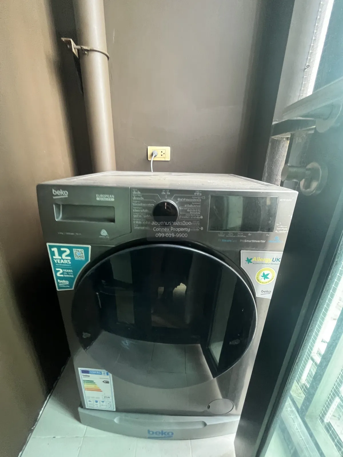 เช่าคอนโด  เอสโทร แจ้งวัฒนะ  คลองเกลือ ปากเกร็ด นนทบุรี CX-146933