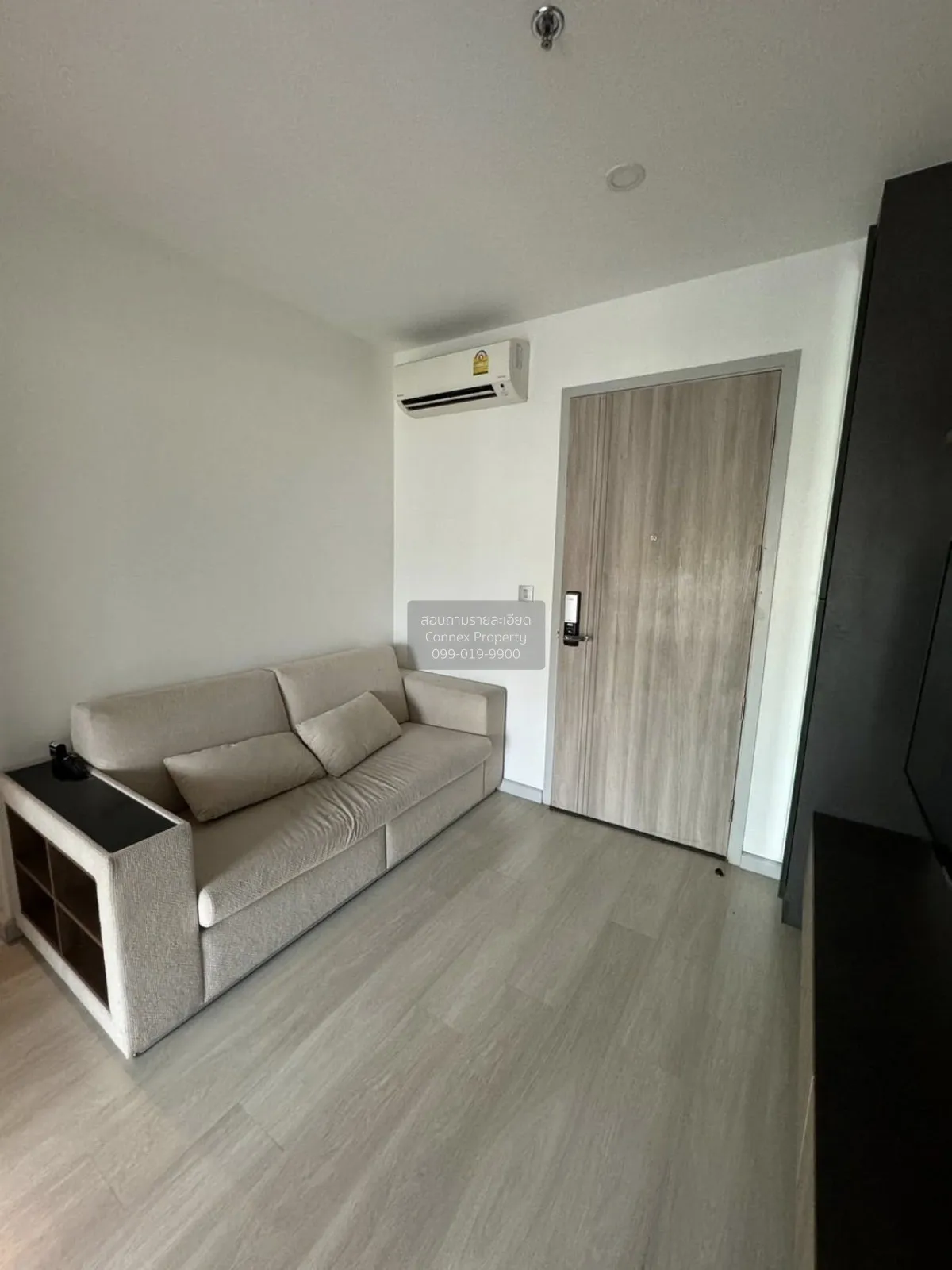 ขายคอนโด  ไนท์บริดจ์ ไพร์ม สาทร ห้องมุม BTS-ช่องนนทรี ทุ่งมหาเมฆ  1