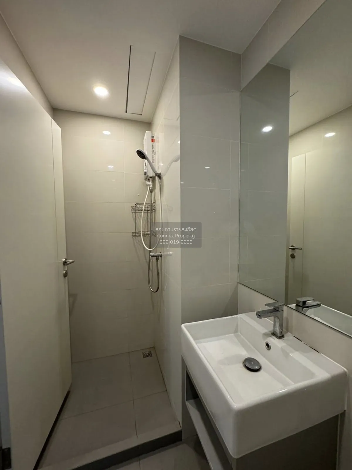 ขายคอนโด  ไนท์บริดจ์ ไพร์ม สาทร ห้องมุม BTS-ช่องนนทรี ทุ่งมหาเมฆ 