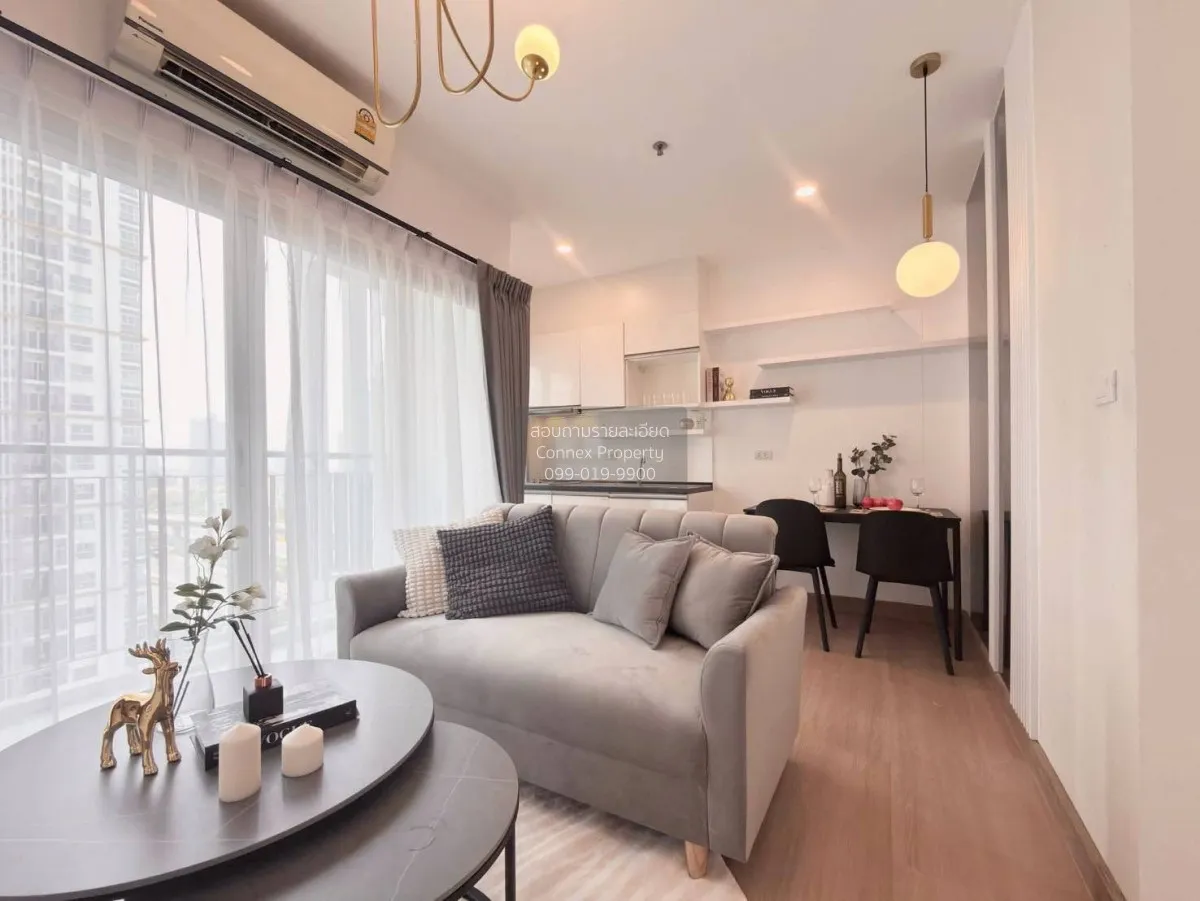 เช่าคอนโด  เดอะ พาร์คแลนด์ ตากสิน - ท่าพระ BTS-โพธิ์นิมิตร บุคคโล 2