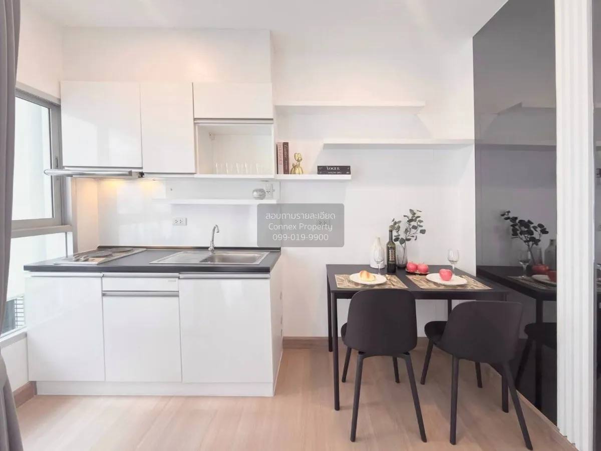 เช่าคอนโด  เดอะ พาร์คแลนด์ ตากสิน - ท่าพระ BTS-โพธิ์นิมิตร บุคคโล