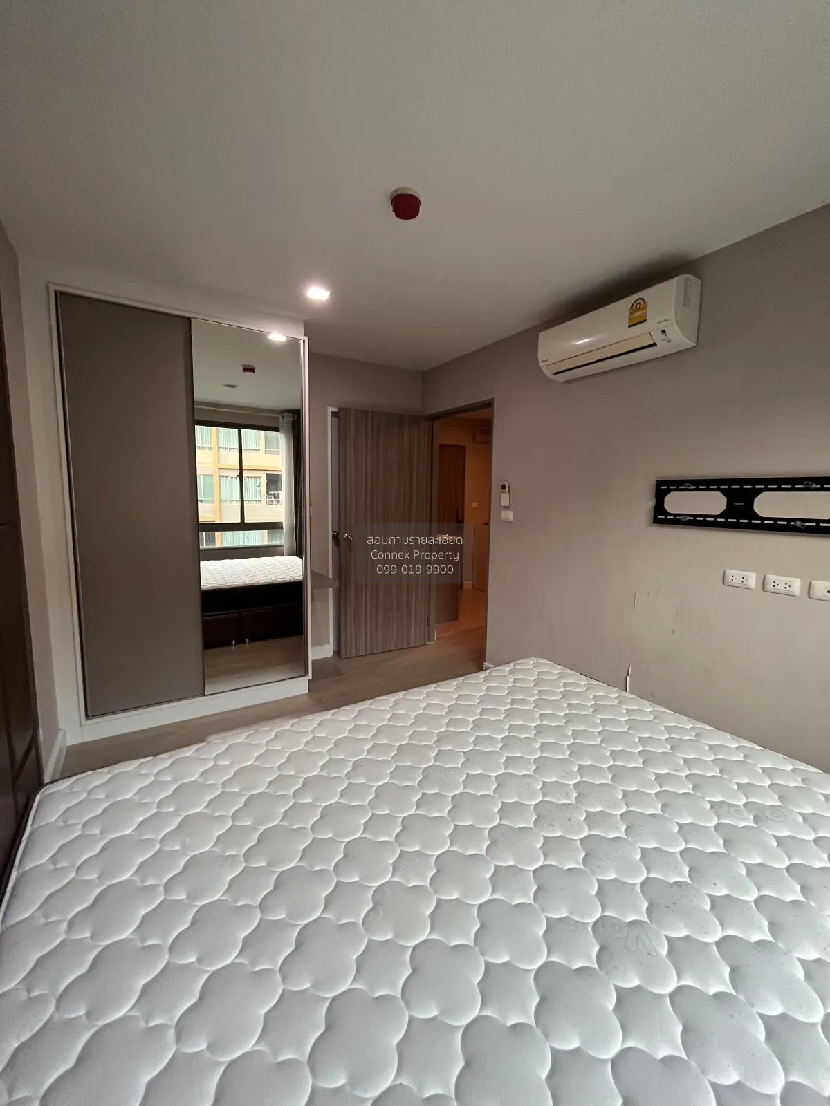 For Rent Condo , Metro Luxe Ratchada , MRT-Huai Khwang , Din Daen 4