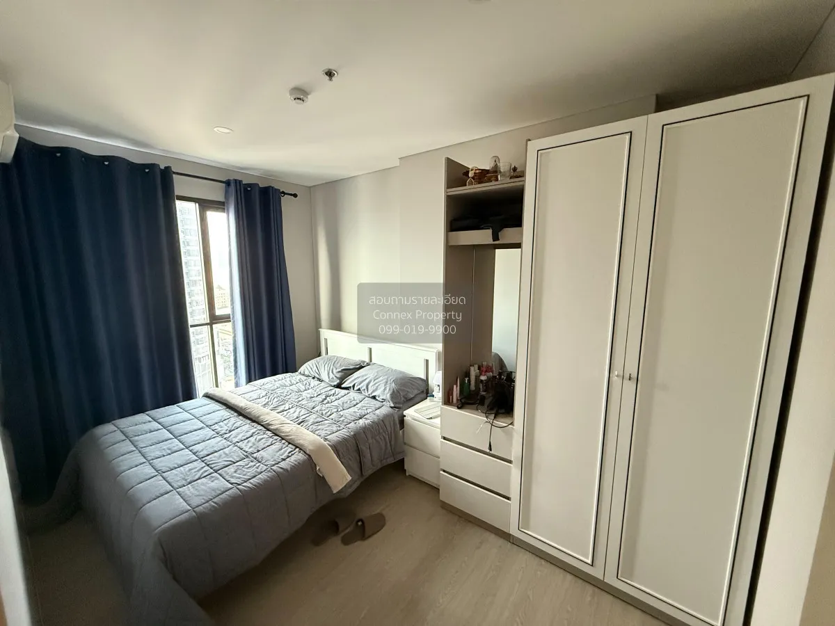 For Rent Condo , Lumpini Park Phahon 32 , BTS-Ratchayothin , Chan 3