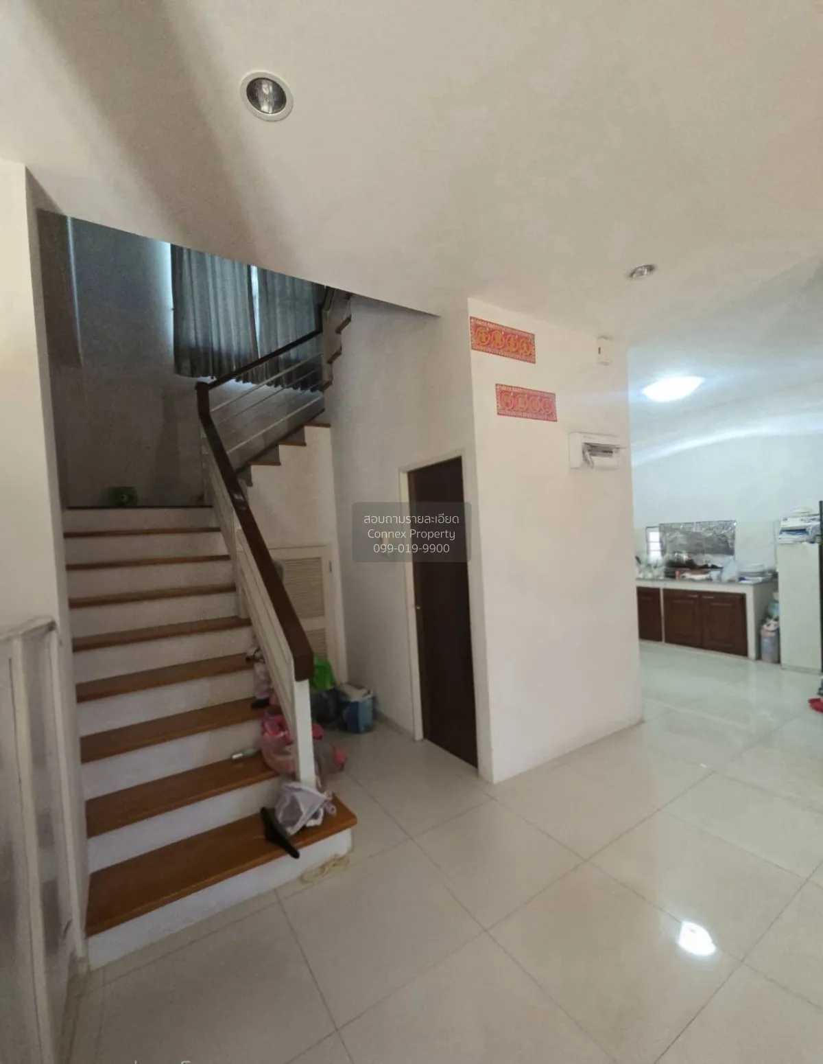 ขายบ้าน  สาริน 9 ในเมือง เมืองอุบลราชธานี อุบลราชธานี CX-146947