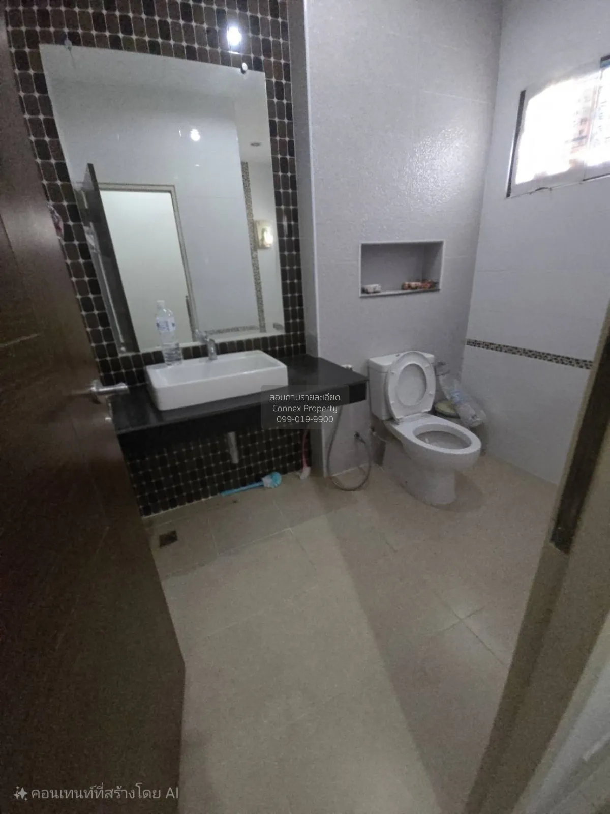 ขายบ้าน  สาริน 9 ในเมือง เมืองอุบลราชธานี อุบลราชธานี CX-146947