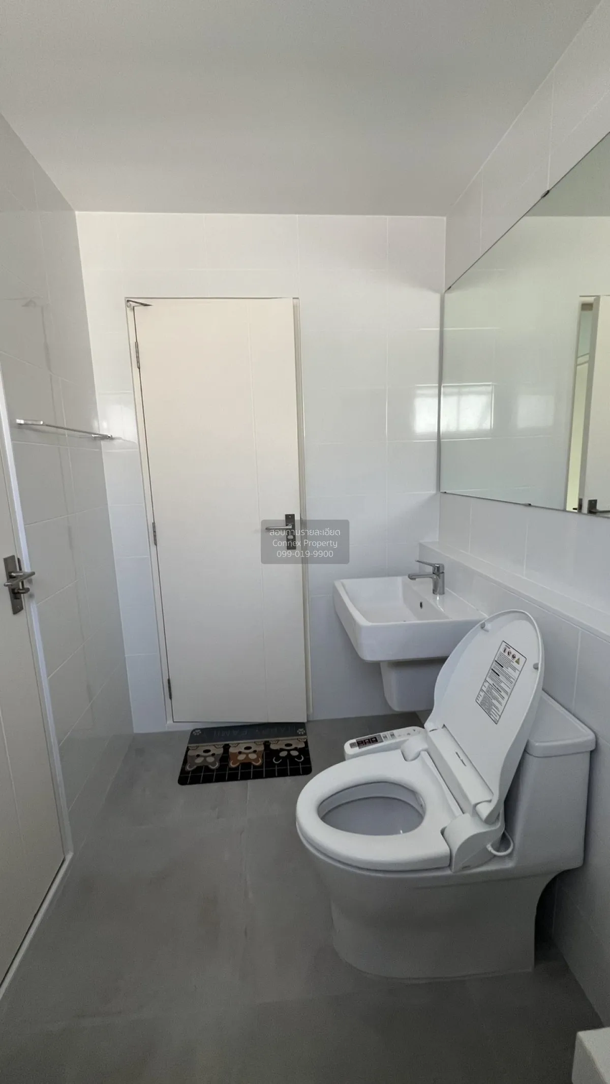 For Sale House , Villaggio Prachauthit 90 , wide frontage , Ban K