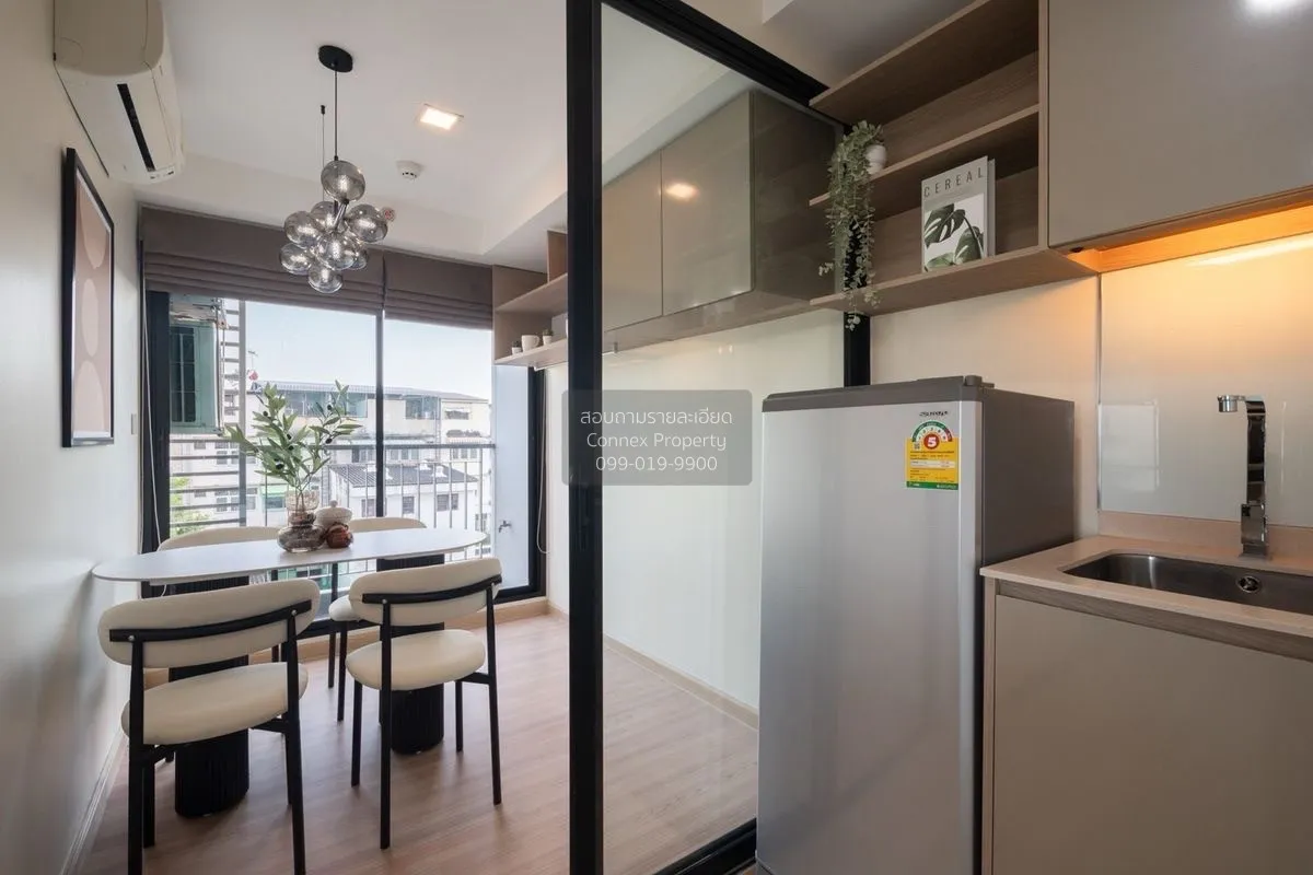 ขายคอนโด  ไนท์​บริดจ์​ สกายซิตี้ BTS-สายหยุด อนุสาวรีย์ เขต บางเข