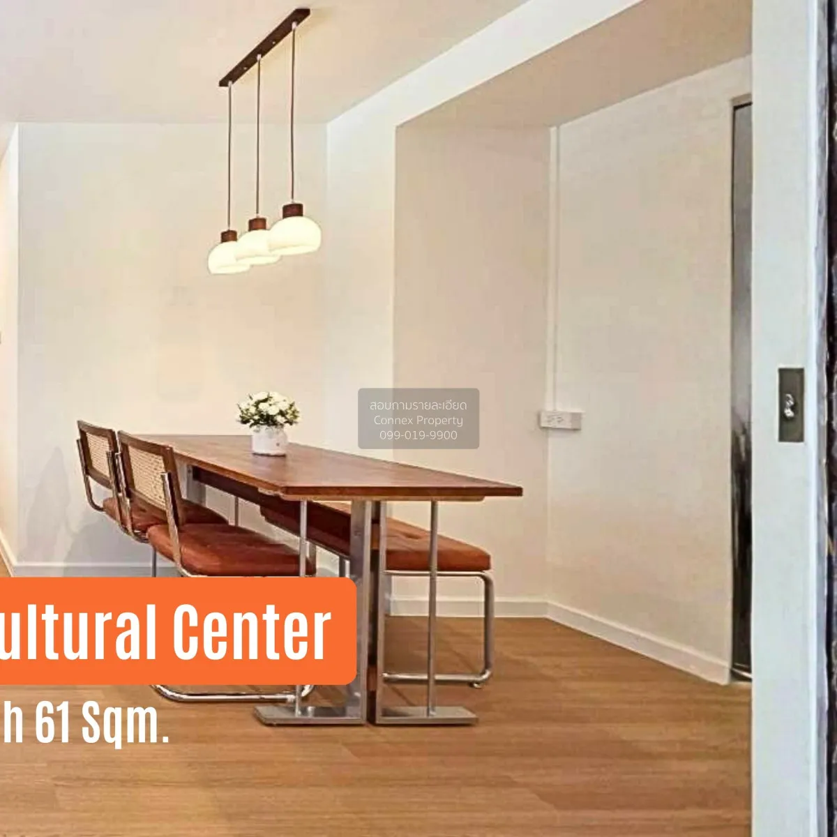 For Sale Condo , Lumpini Ville Cultural Center , MRT-Huai Khwang  2