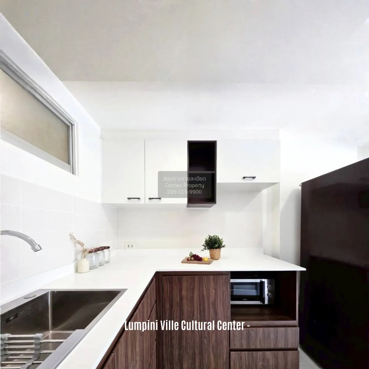 For Sale Condo , Lumpini Ville Cultural Center , MRT-Huai Khwang 