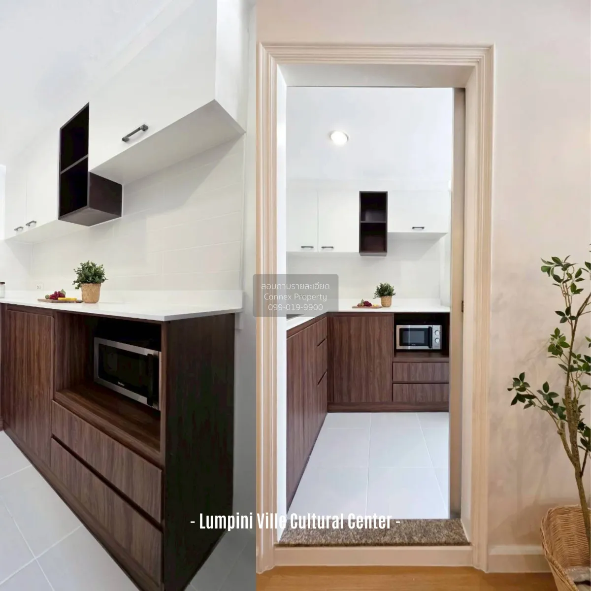 For Sale Condo , Lumpini Ville Cultural Center , MRT-Huai Khwang 