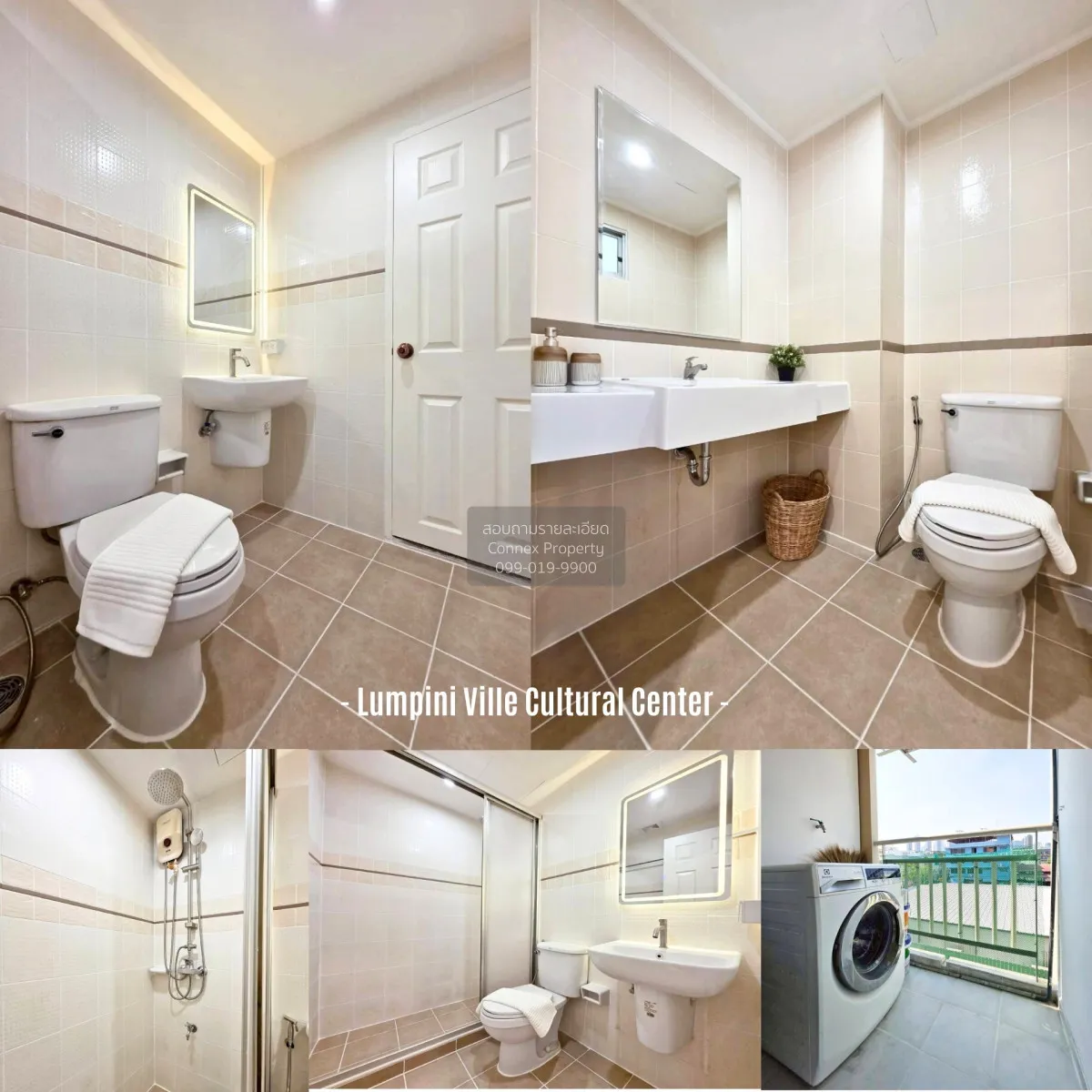 For Sale Condo , Lumpini Ville Cultural Center , MRT-Huai Khwang 
