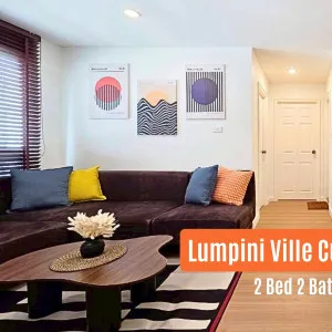 ขายคอนโด  ลุมพินี วิลล์ ศูนย์วัฒนธรรม MRT-ห้วยขวาง สามเสนนอก เขต ห้วยขวาง กรุงเทพ CX-146951