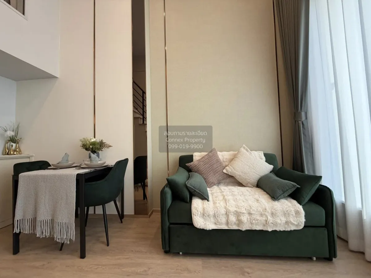 For Rent Condo , Culture Chula , MRT-Sam Yan , Si Phraya , Bang R 1