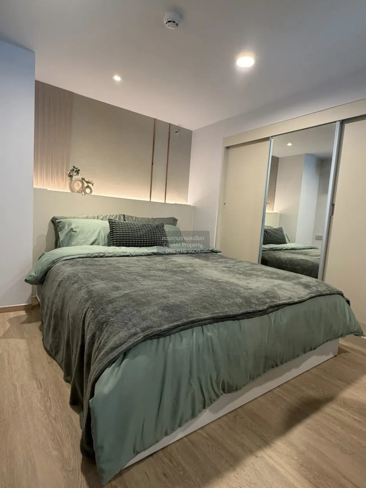 For Rent Condo , Culture Chula , MRT-Sam Yan , Si Phraya , Bang R