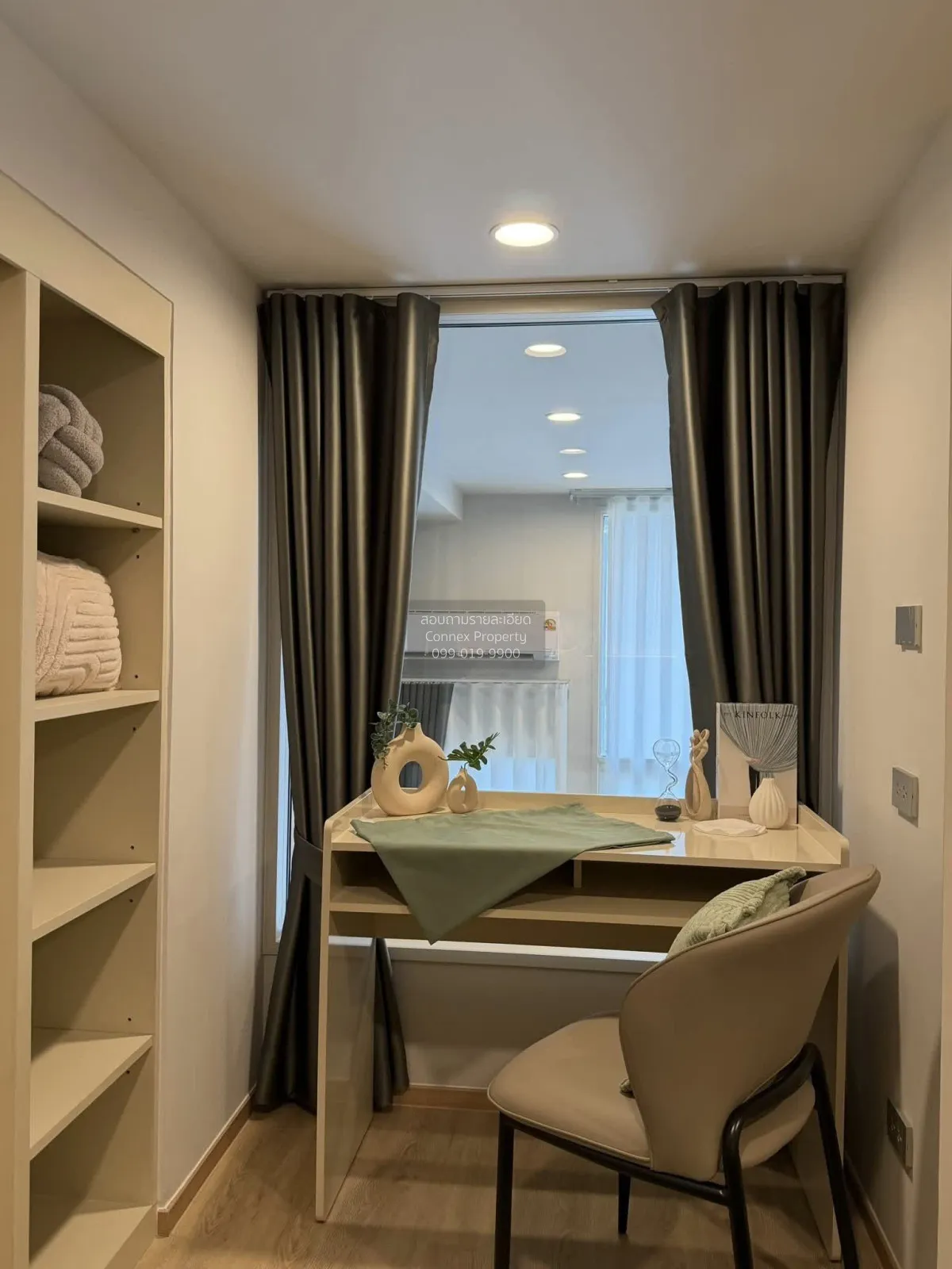 For Rent Condo , Culture Chula , MRT-Sam Yan , Si Phraya , Bang R