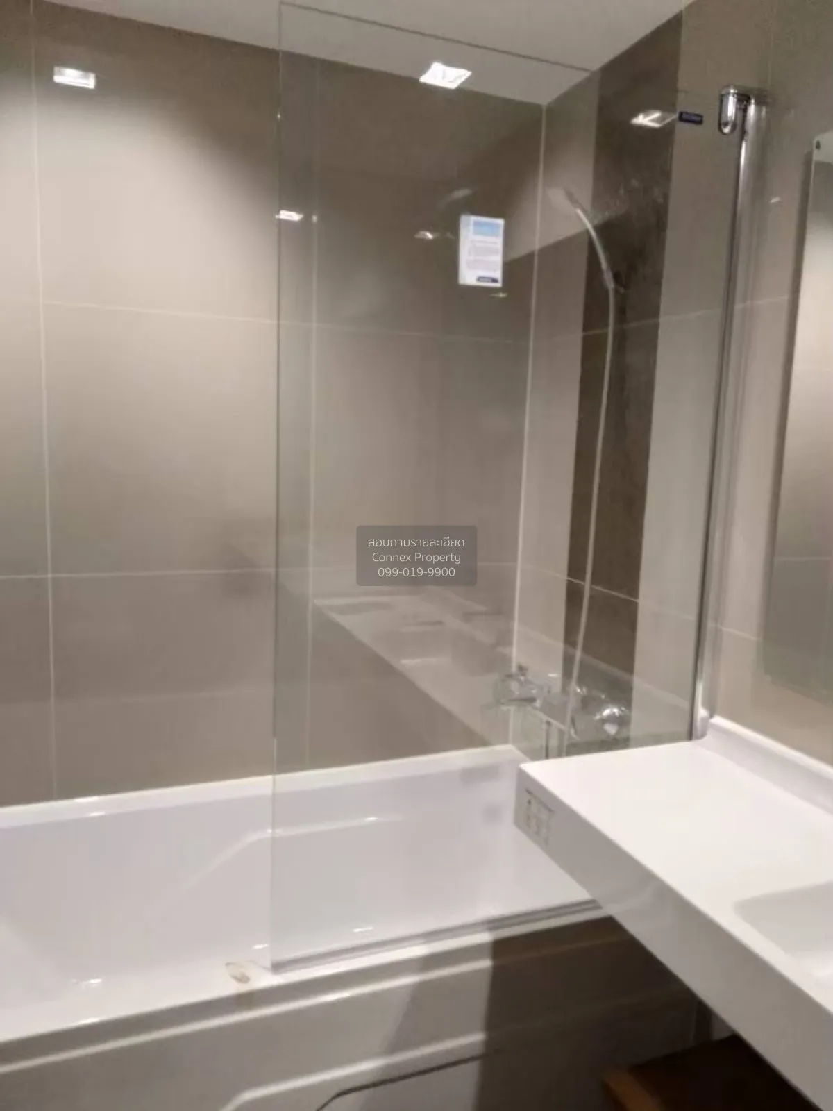 For Rent Condo , Ideo Sukhumvit 93 , BTS-Bang Chak , Phra Khanong