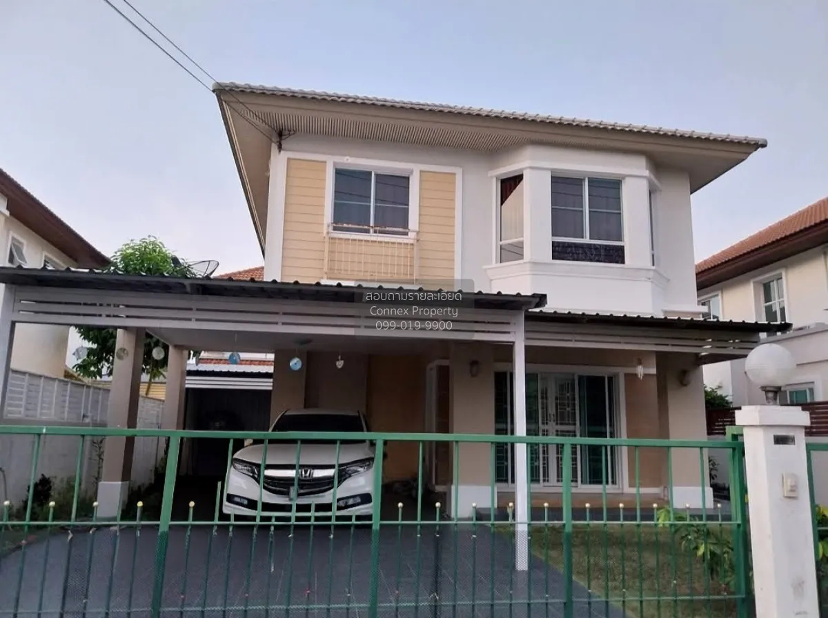 ขายบ้าน  ชวนชื่น กรีนบาวด์ กรุงเทพ - ปทุมธานี หน้ากว้าง บางคูวัด  1