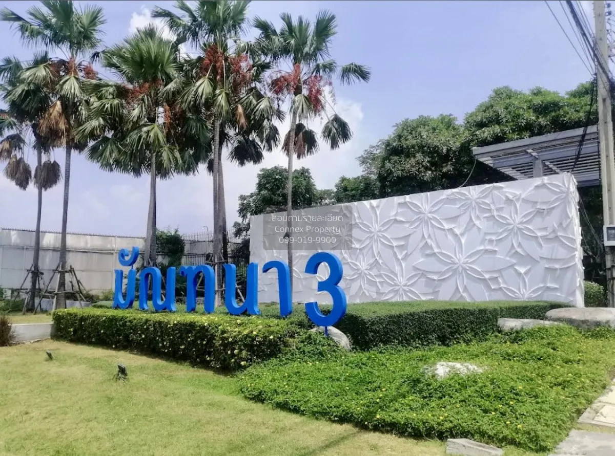 เช่าบ้าน  มัณฑนา อ่อนนุช-วงแหวน 3 ประเวศ เขต ประเวศ กรุงเทพ CX-14