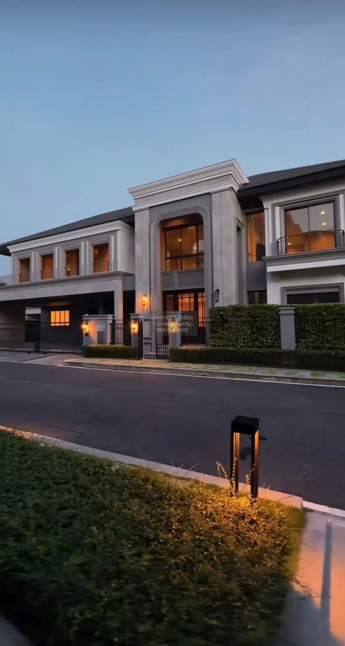 ขายบ้าน  แกรนด์ บางกอก บูเลอวาร์ด รามอินทรา - เกษตรนวมินทร์ คันนา