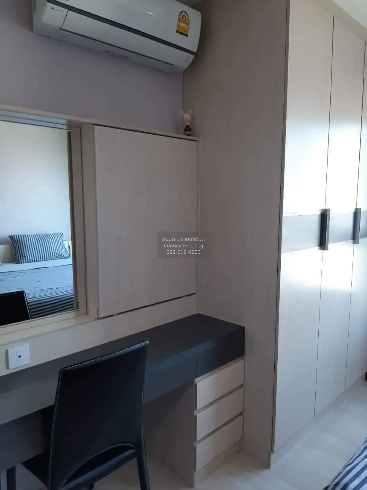 เช่าคอนโด  ไลฟ์ อโศก MRT-เพชรบุรี บางกะปิ เขต ห้วยขวาง กรุงเทพ CX