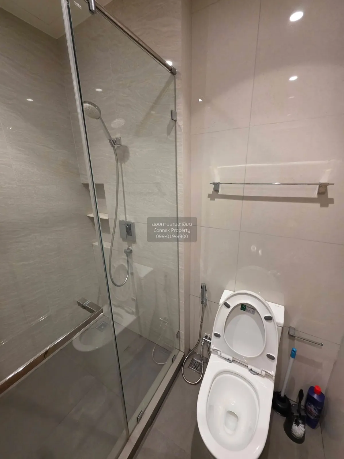 ขายคอนโด  มารุ เอกมัย2 BTS-เอกมัย พระโขนงเหนือ เขต วัฒนา กรุงเทพ 