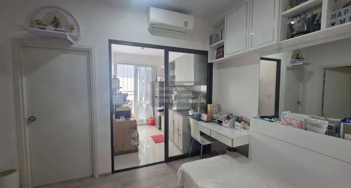 ขายคอนโด  เดอะ ทรี พัฒนาการ - เอกมัย ARL-รามคำแหง สวนหลวง เขต สวน 1