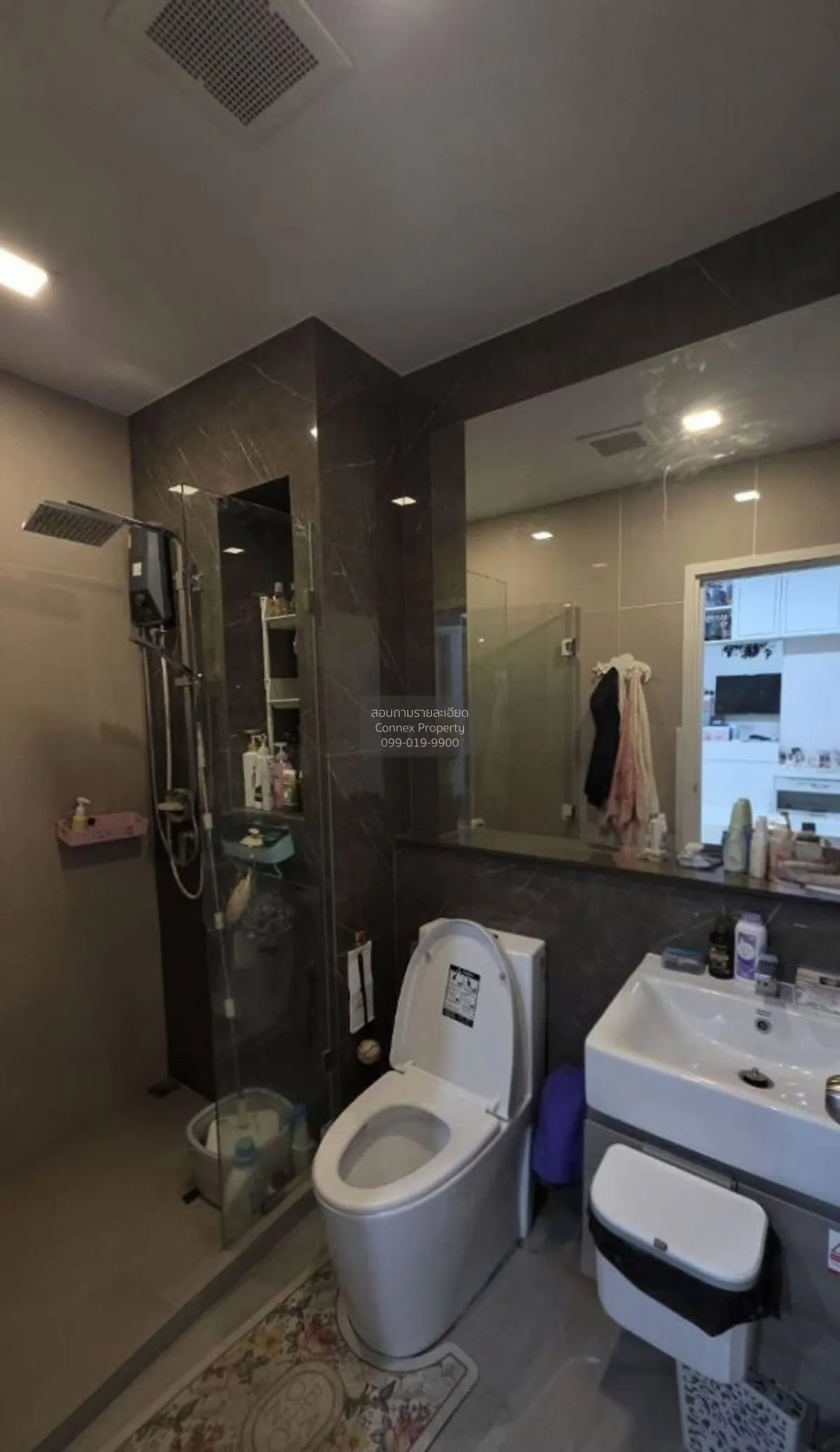 ขายคอนโด  เดอะ ทรี พัฒนาการ - เอกมัย ARL-รามคำแหง สวนหลวง เขต สวน