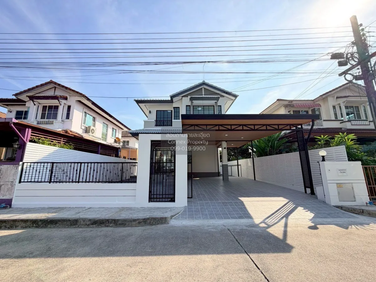 For Sale House , Chaiyapruek 2 Suwinthawong Khumklao , wide front 1