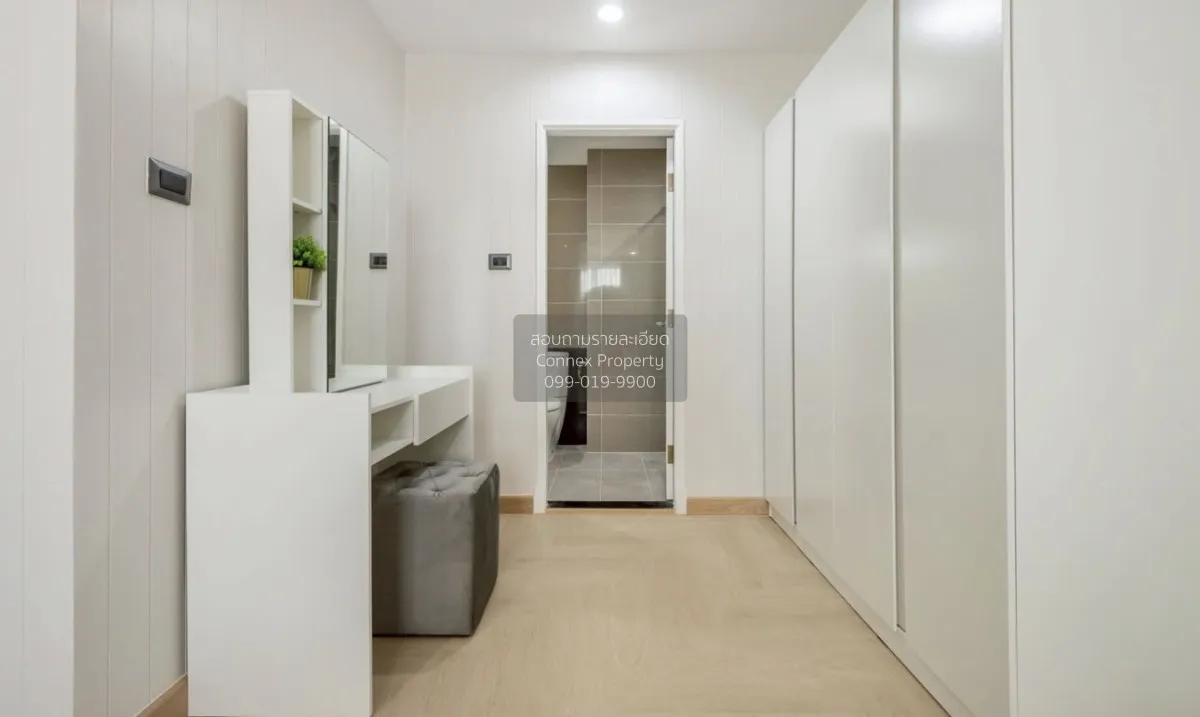 For Sale Condo , Supalai Wellington , newly renovated , MRT-Thail