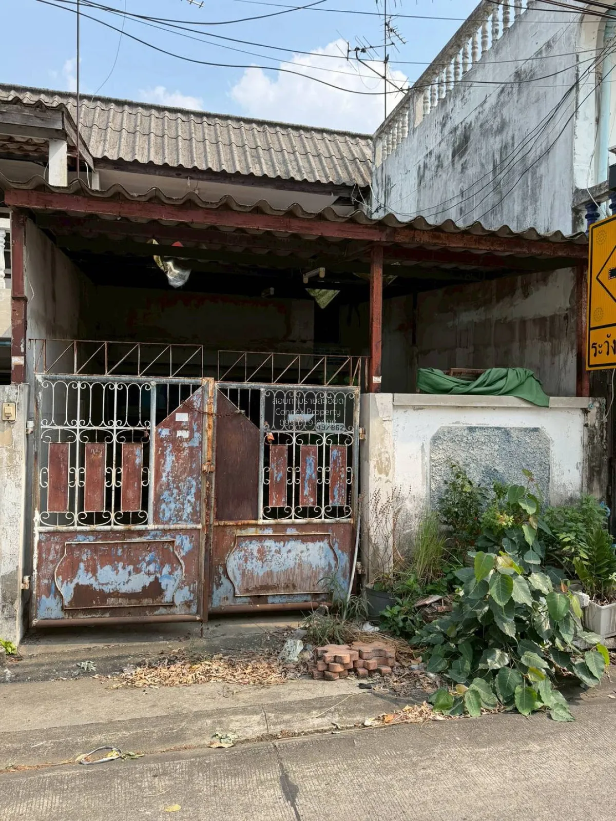 For Sale Townhouse/Townhome  , Moobaan Sawasdikarn Chaengwattana  2