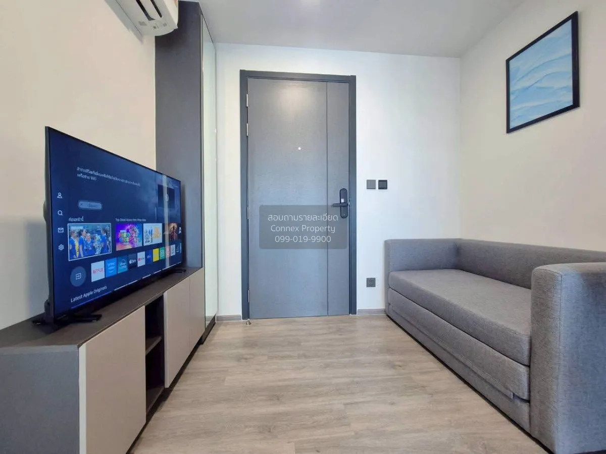 เช่าคอนโด  แอทโมซ พาลาซิโอ ลาดพร้าว-วังหิน ลาดพร้าว เขต ลาดพร้าว 